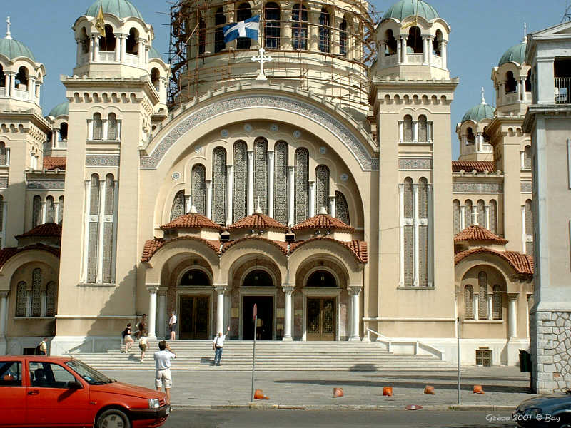 patras 1